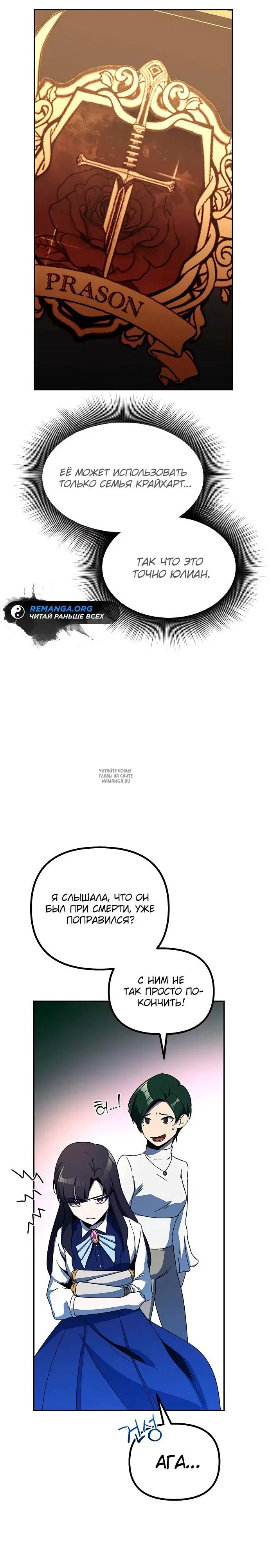 Page 27.000