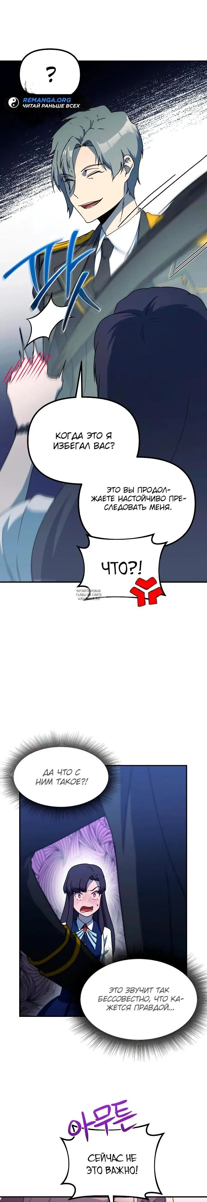 Page 27.000