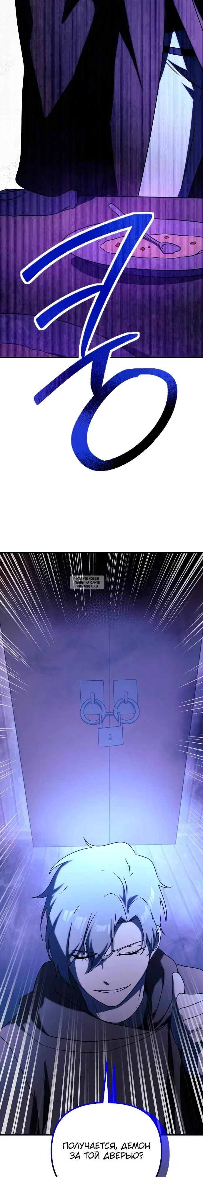 Page 27.000