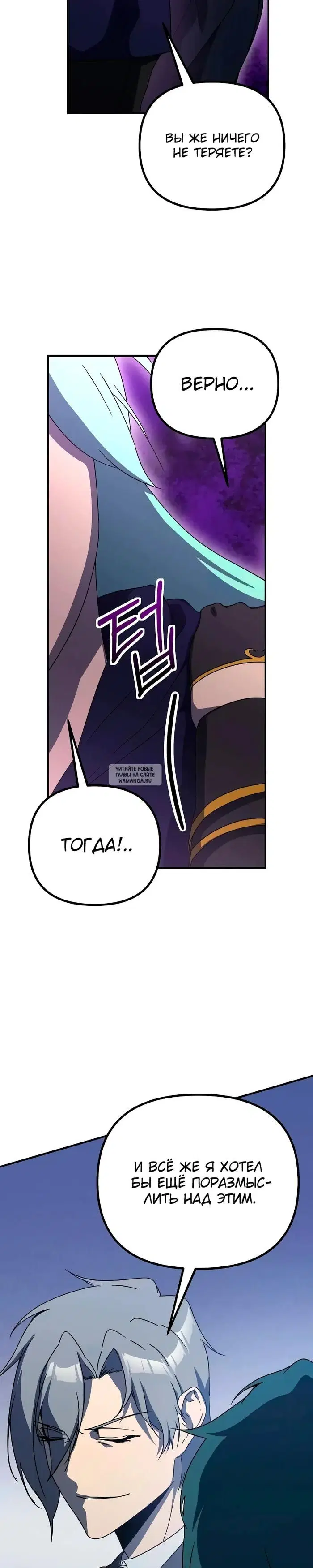 Page 28.000