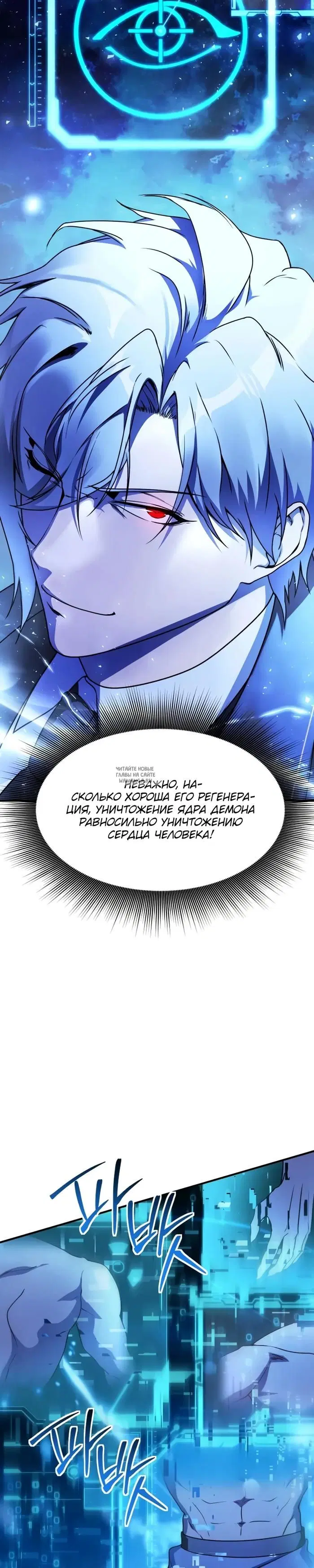 Page 28.000