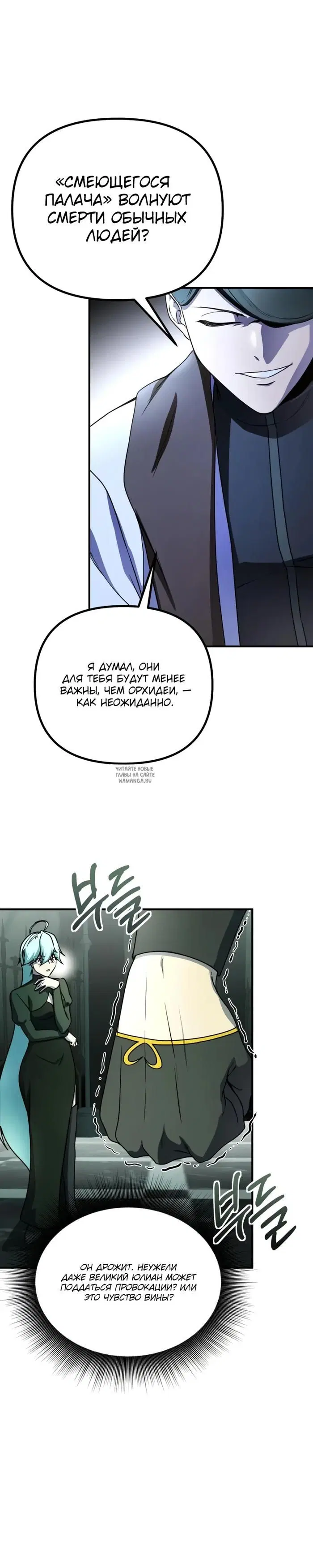 Page 28.000