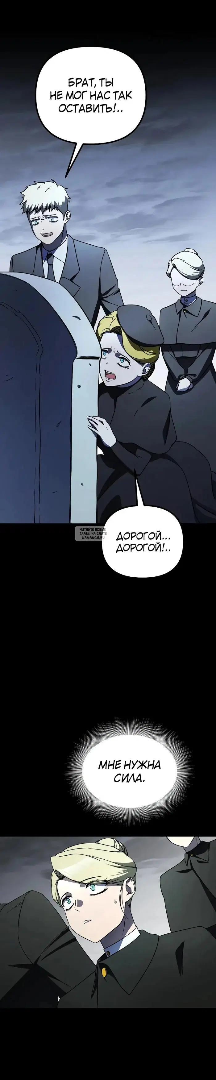 Page 28.000