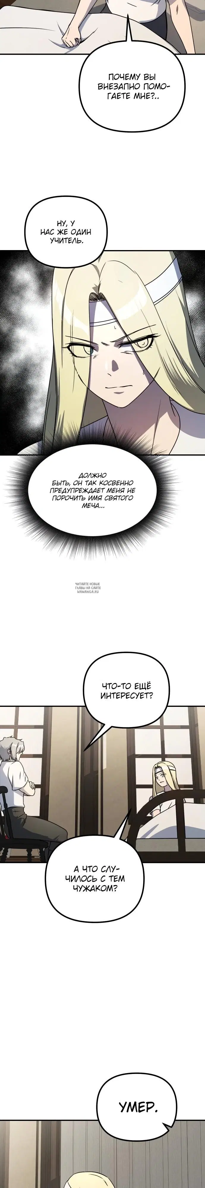 Page 28.000