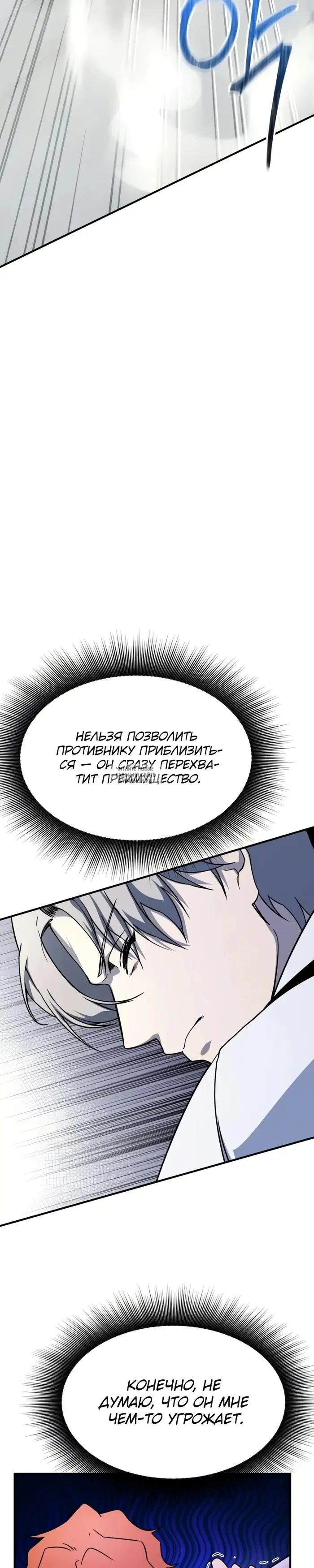 Page 28.000