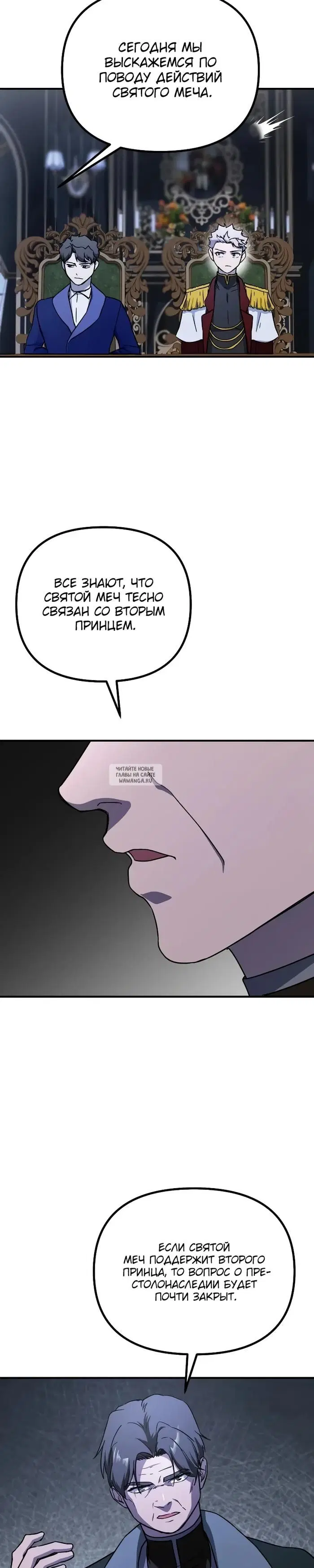 Page 28.000