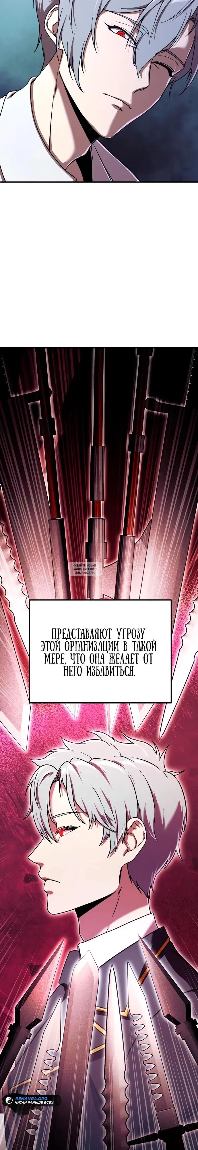 Page 28.000