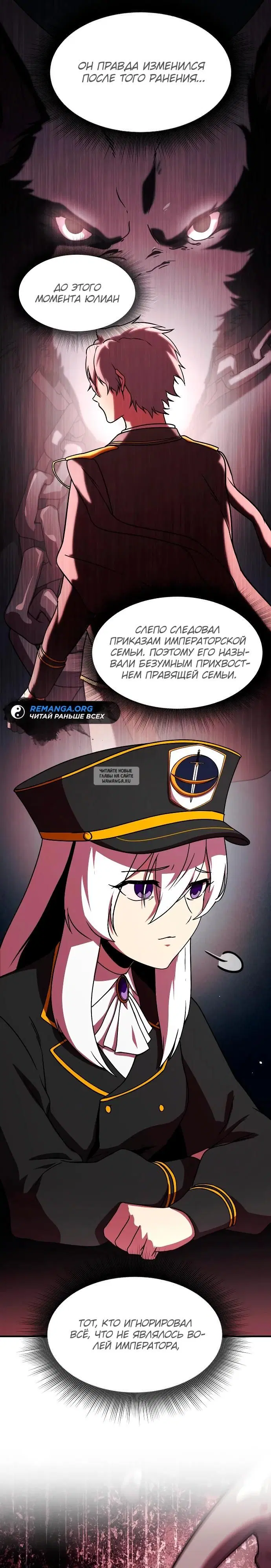Page 28.000