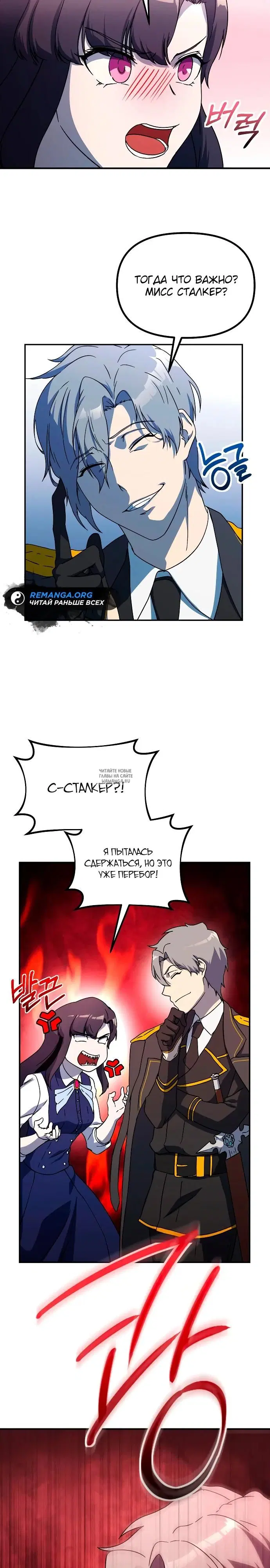 Page 28.000
