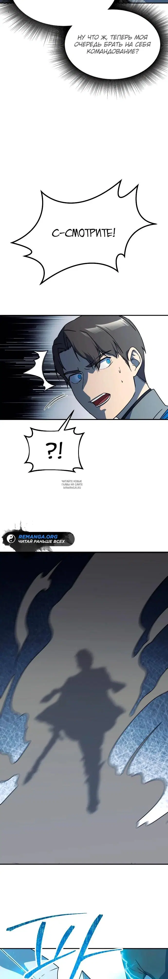 Page 28.000