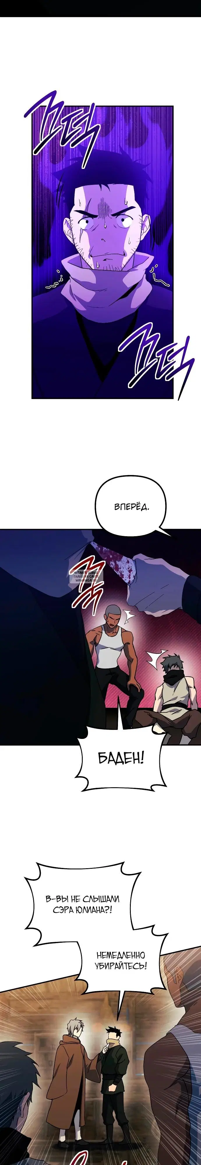 Page 28.000