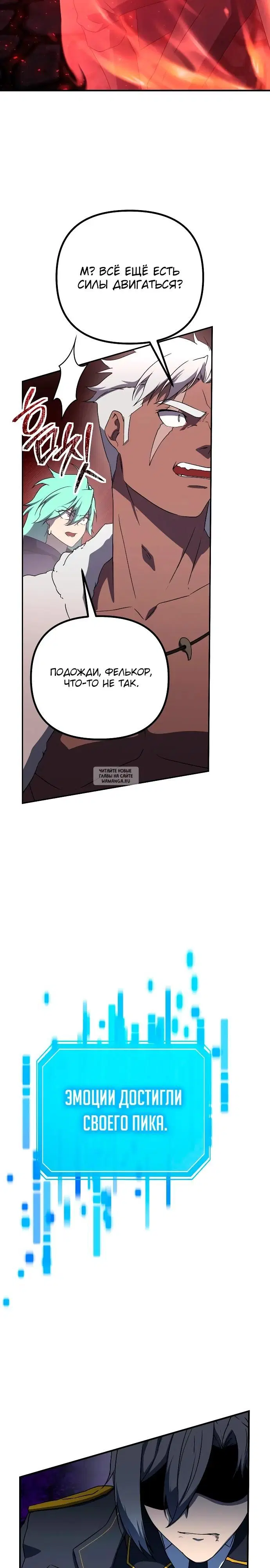 Page 29.000