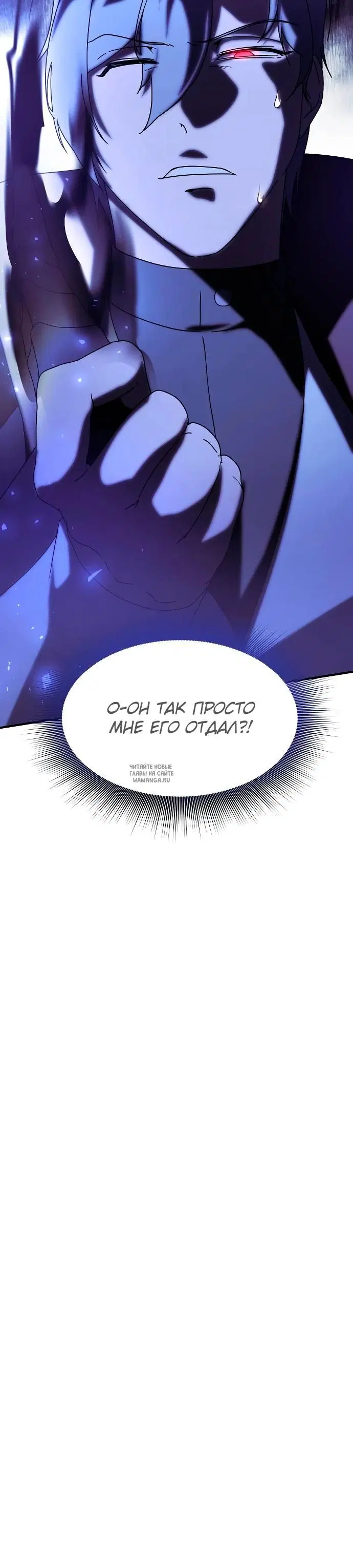 Page 29.000