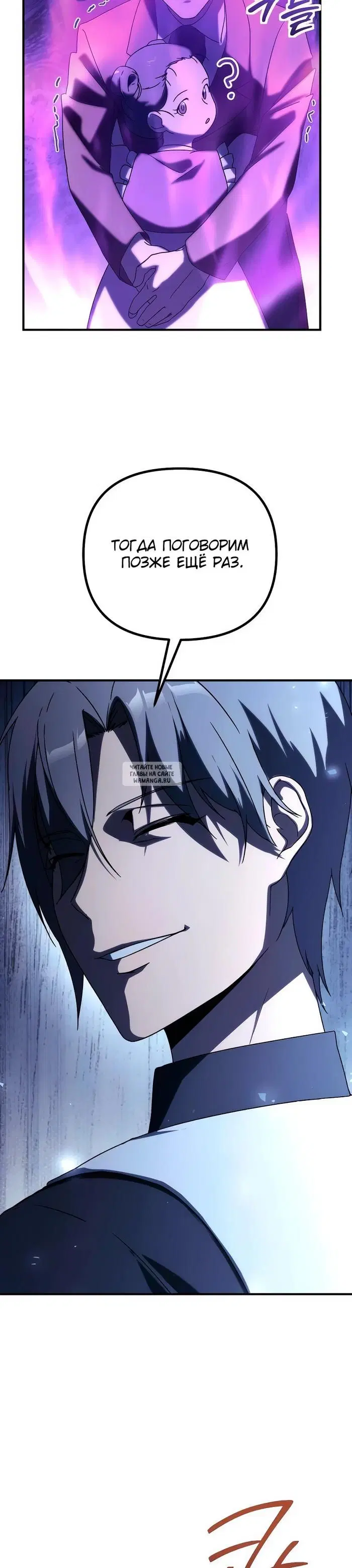 Page 29.000