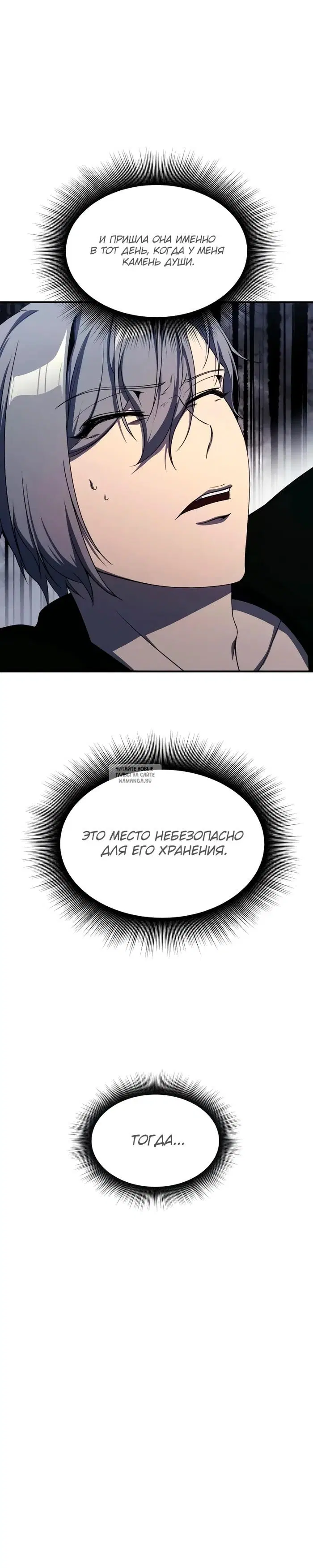 Page 29.000