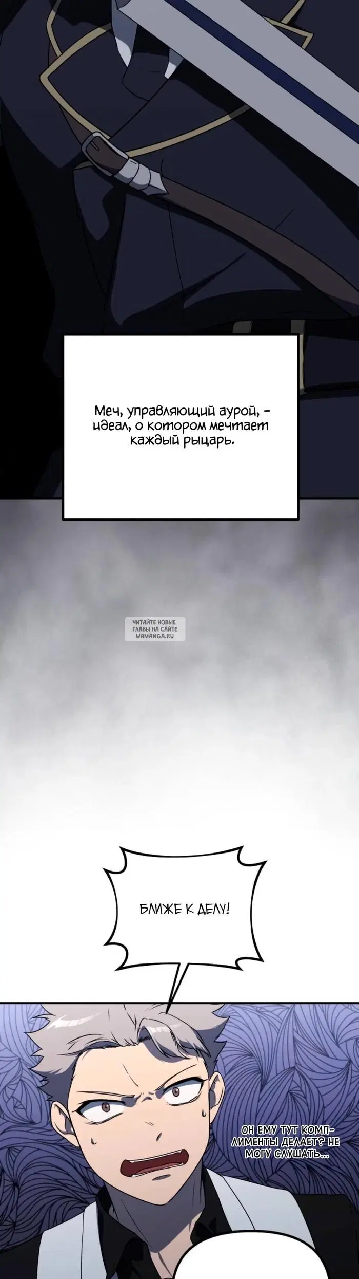 Page 29.000
