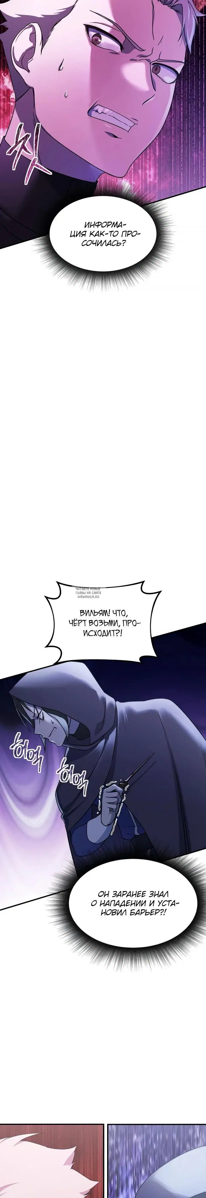 Page 29.000