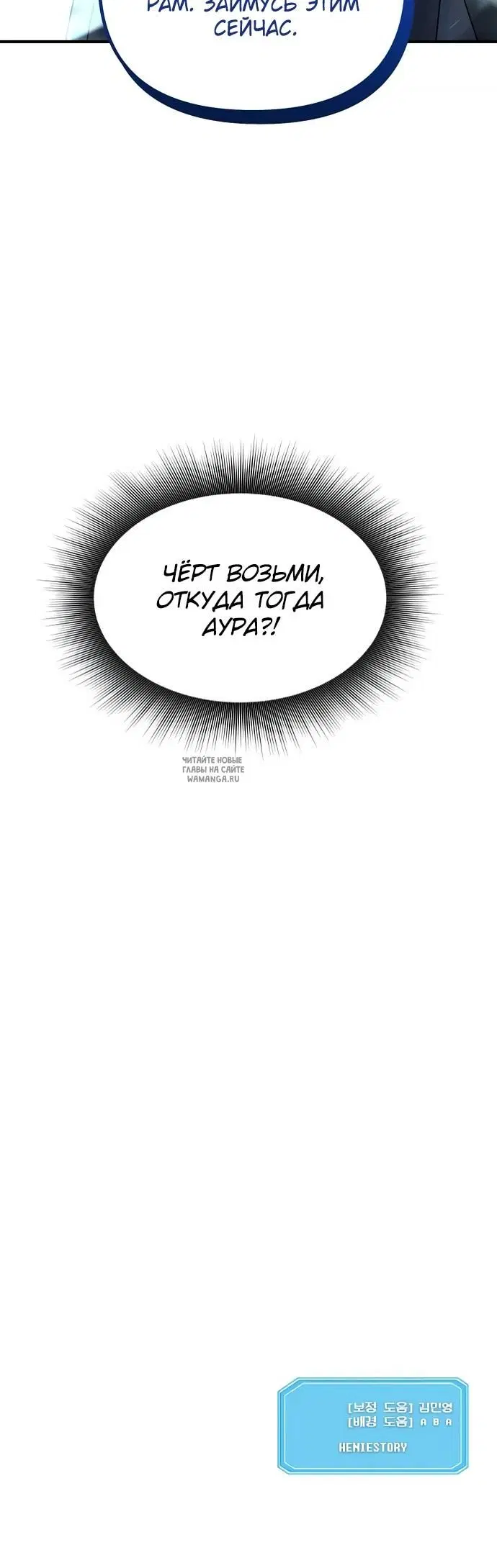 Page 29.000
