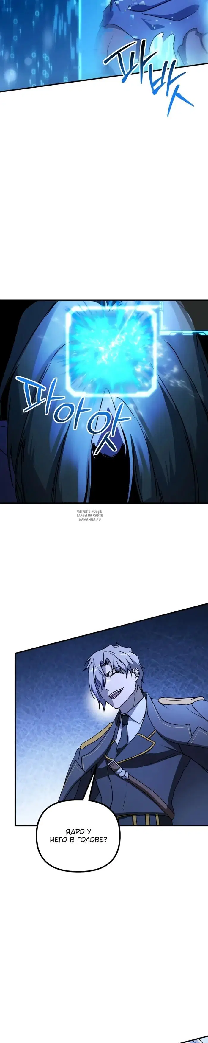Page 29.000