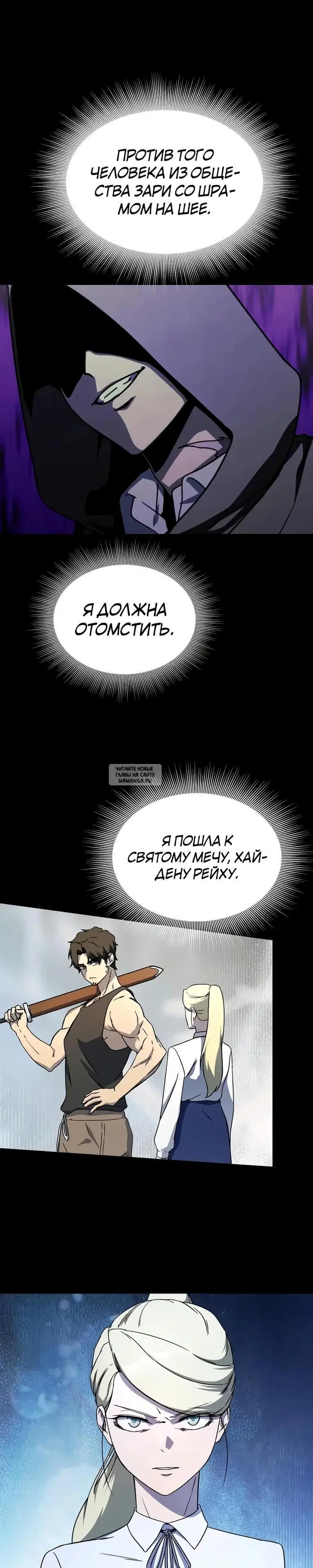 Page 29.000