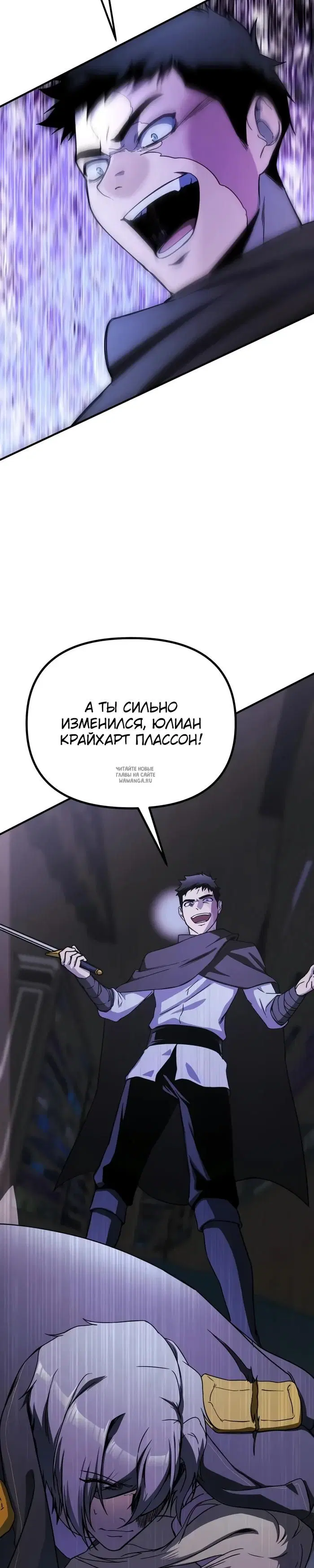 Page 29.000