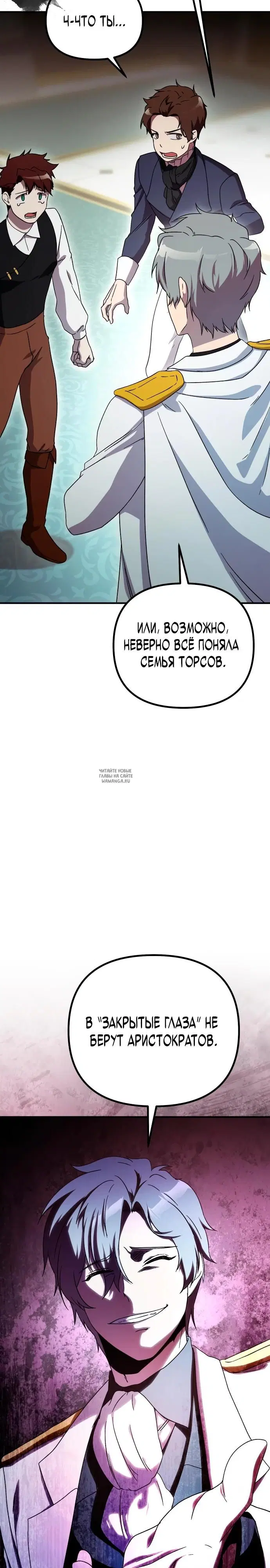 Page 29.000