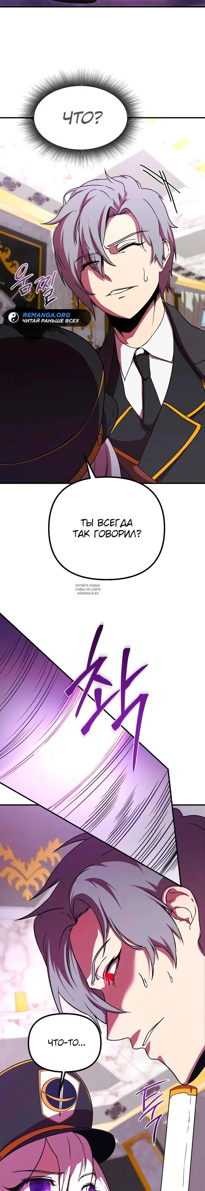 Page 29.000