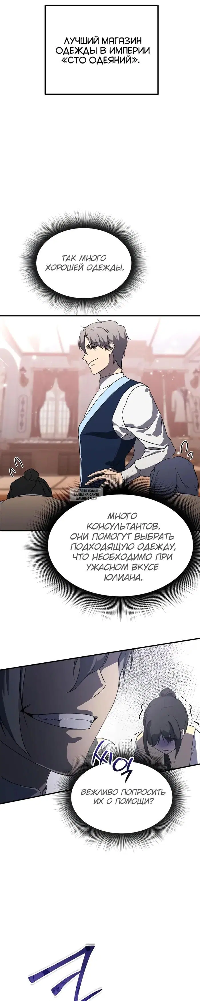 Page 20.000