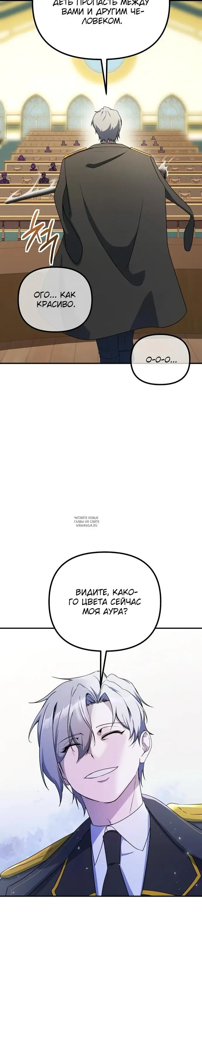 Page 20.000
