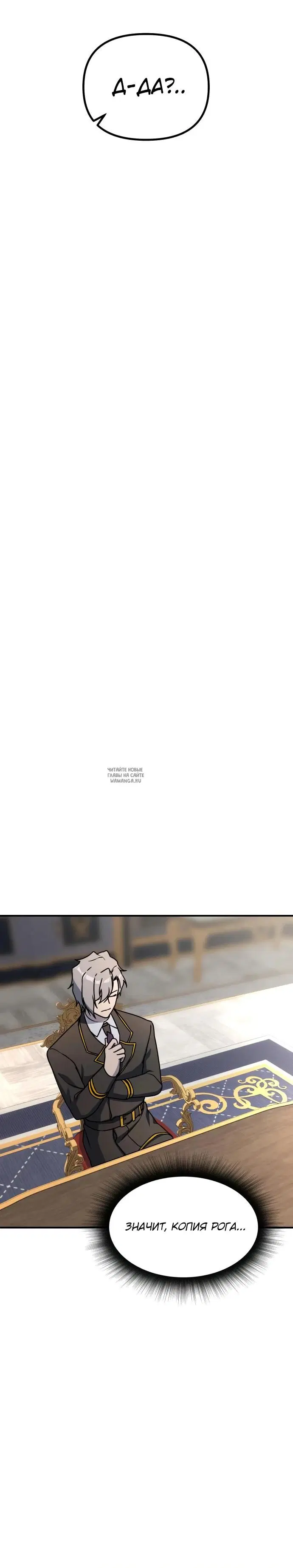 Page 20.000