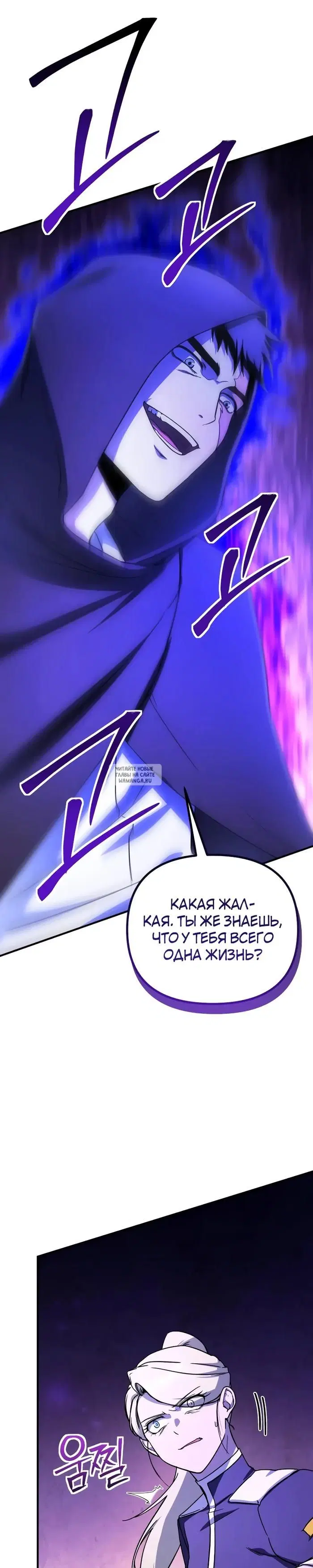Page 20.000