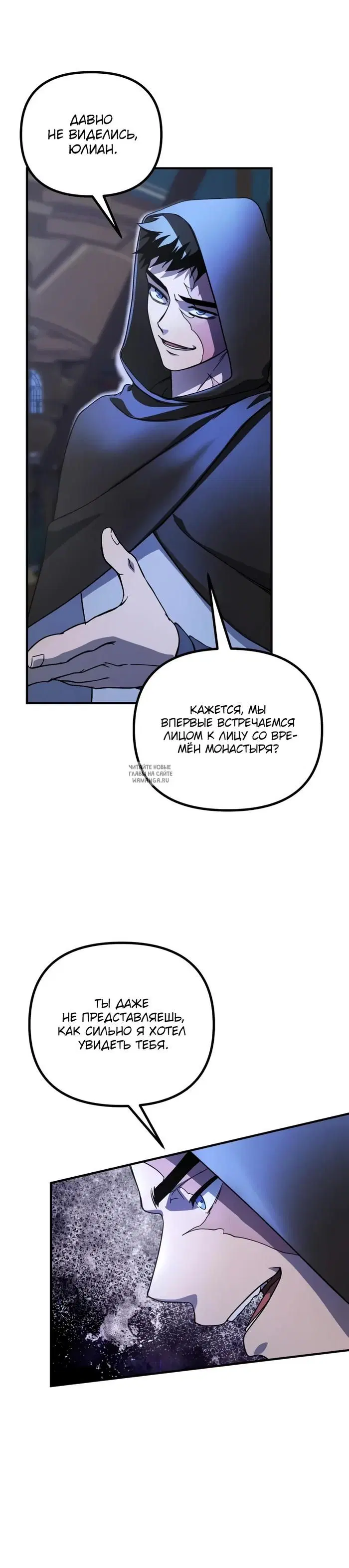 Page 20.000