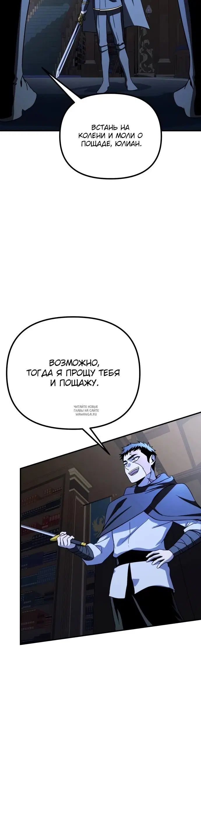 Page 20.000
