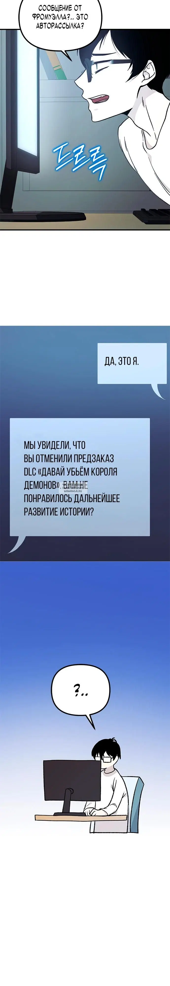 Page 20.000