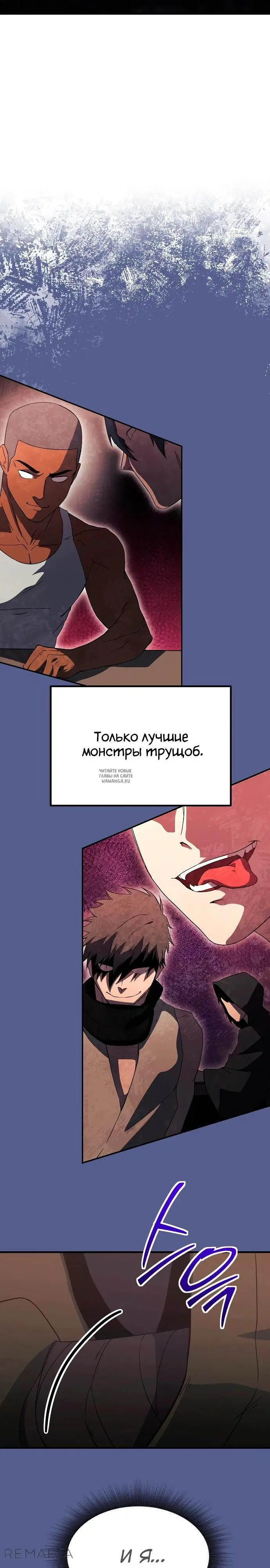 Page 20.000