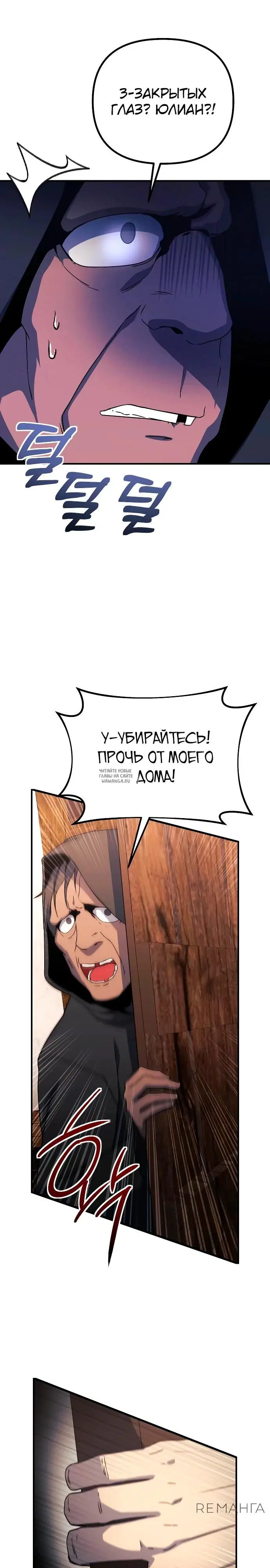 Page 20.000