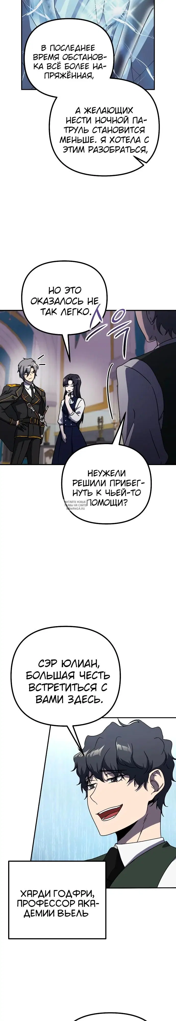 Page 21.000