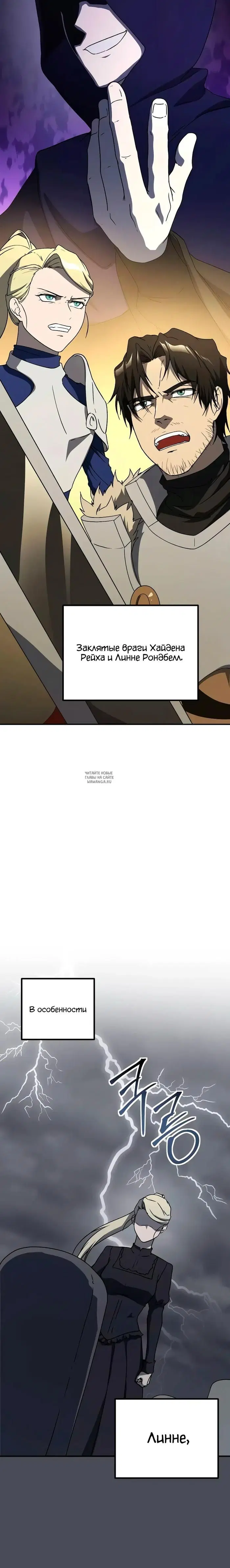 Page 21.000