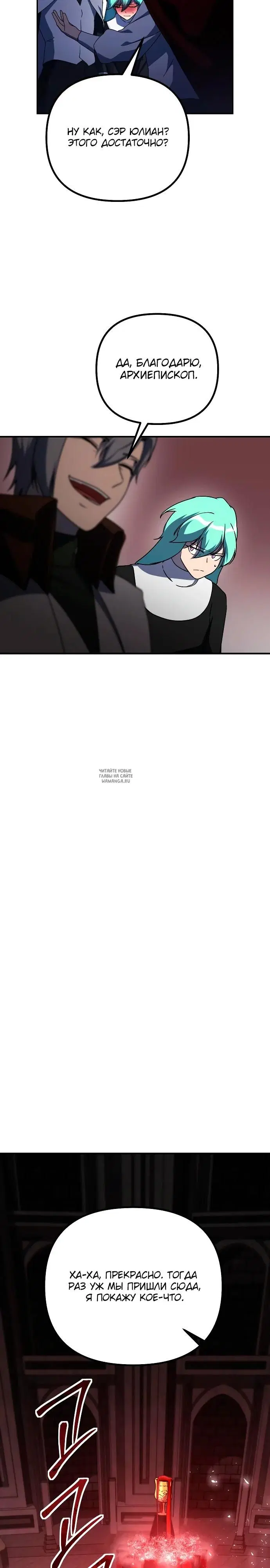 Page 21.000
