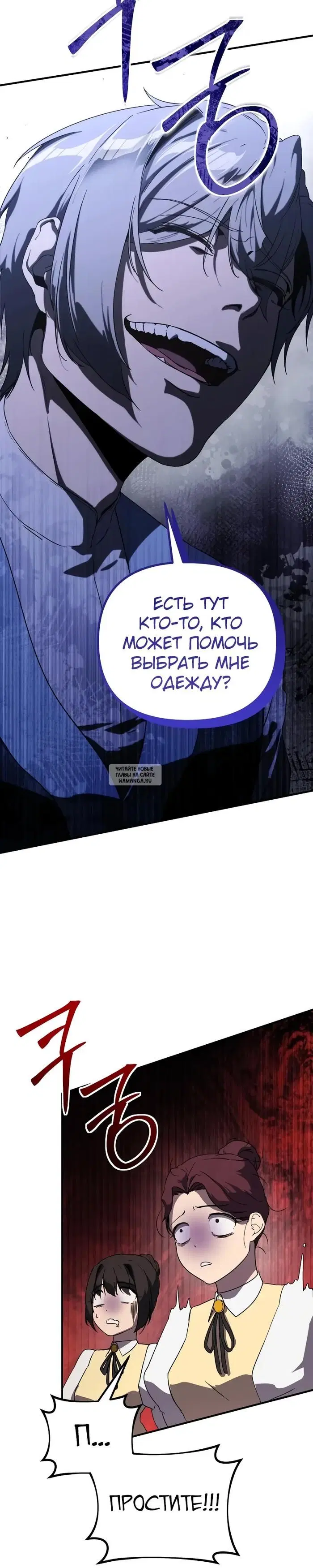 Page 21.000