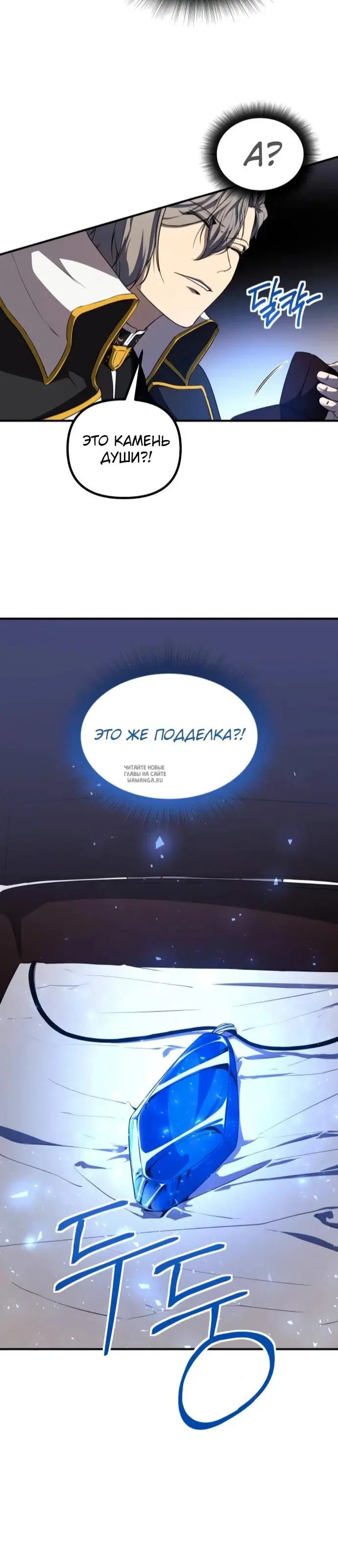 Page 21.000