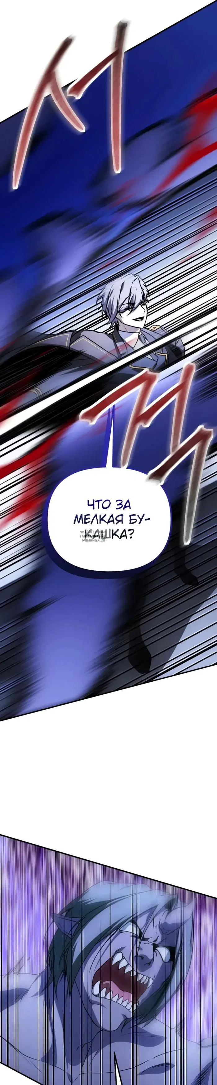 Page 21.000