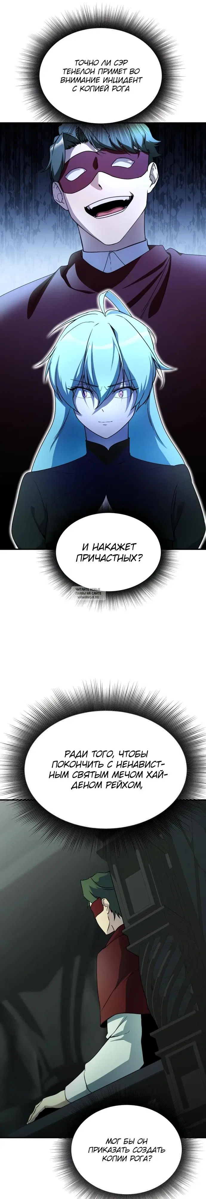 Page 21.000