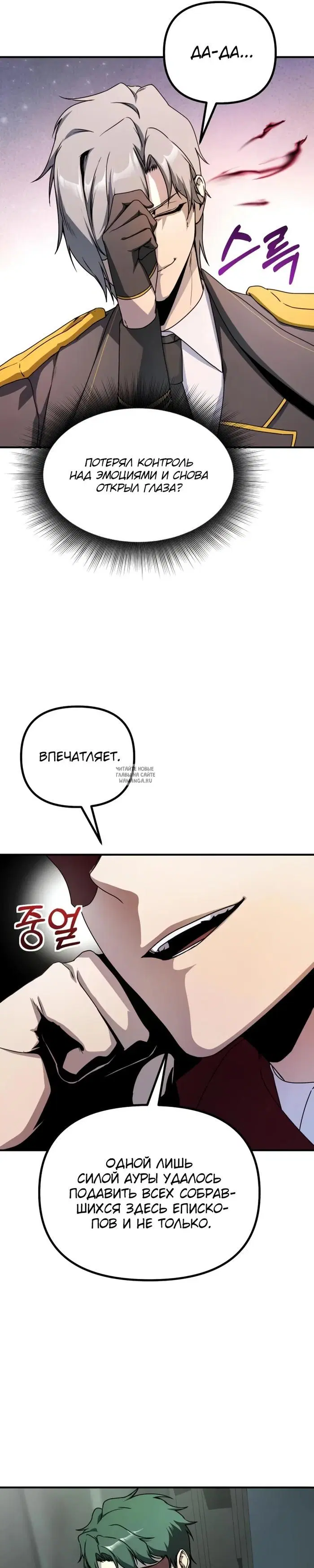 Page 21.000