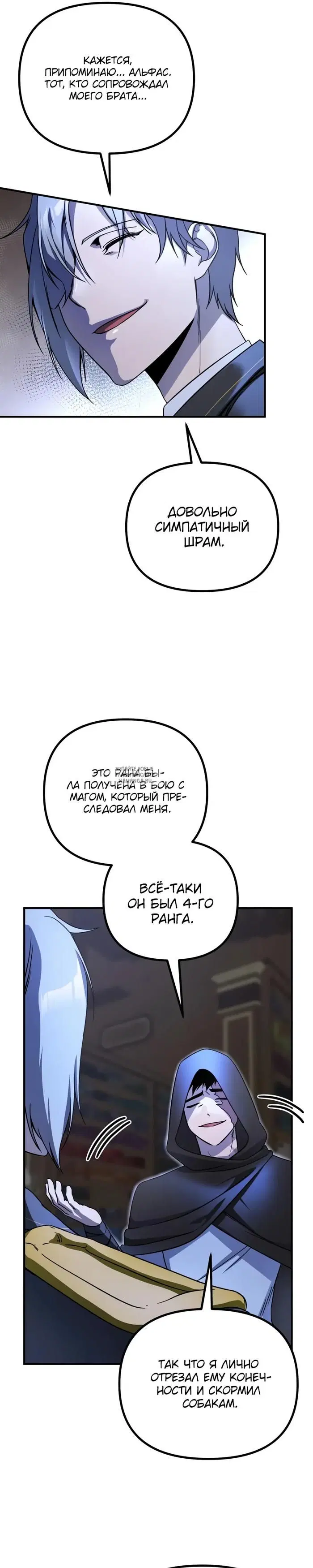 Page 21.000