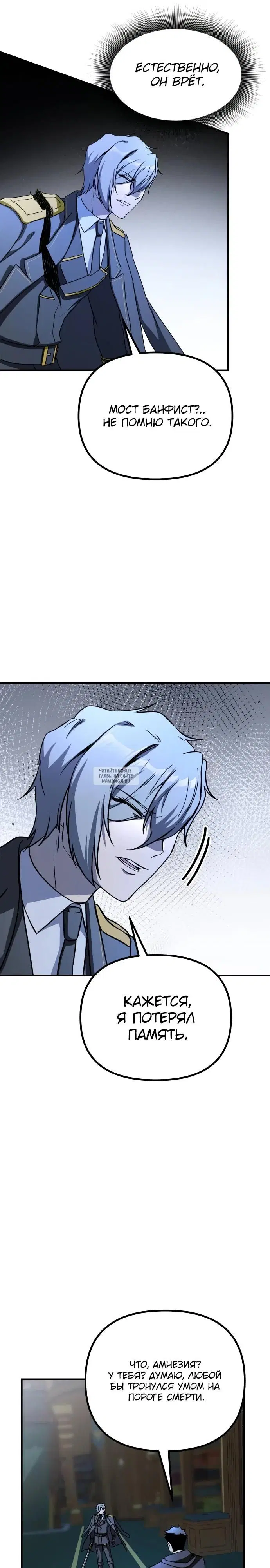 Page 21.000