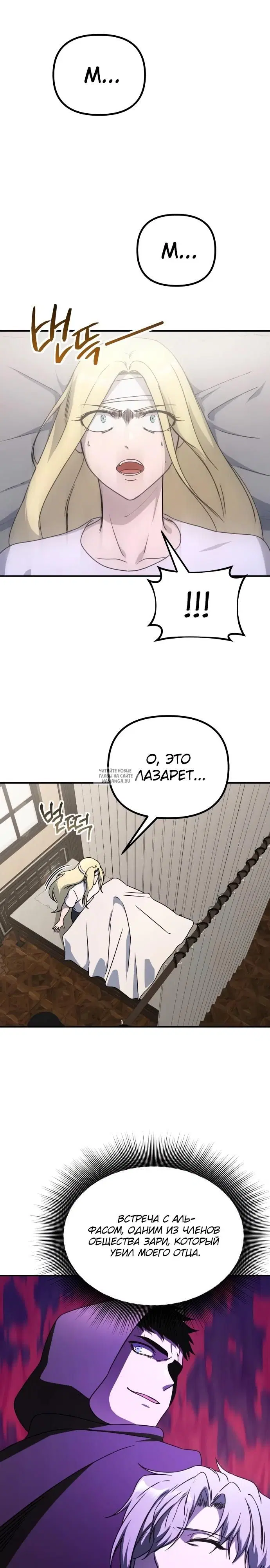 Page 21.000