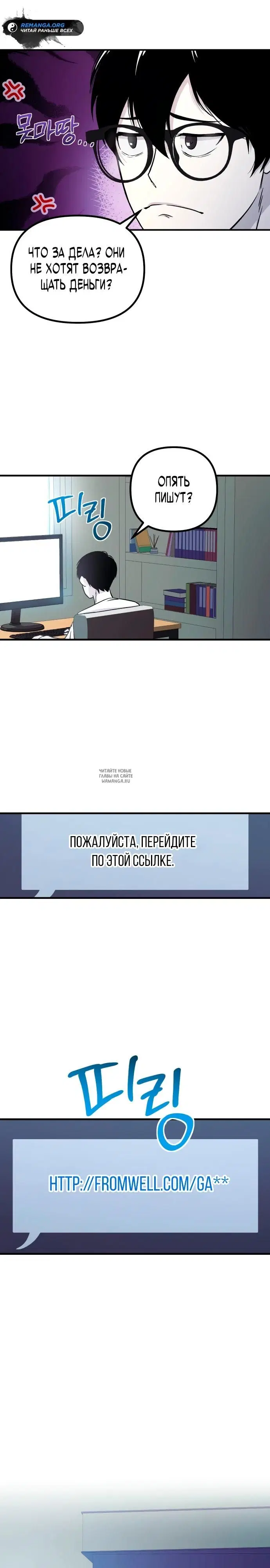 Page 21.000