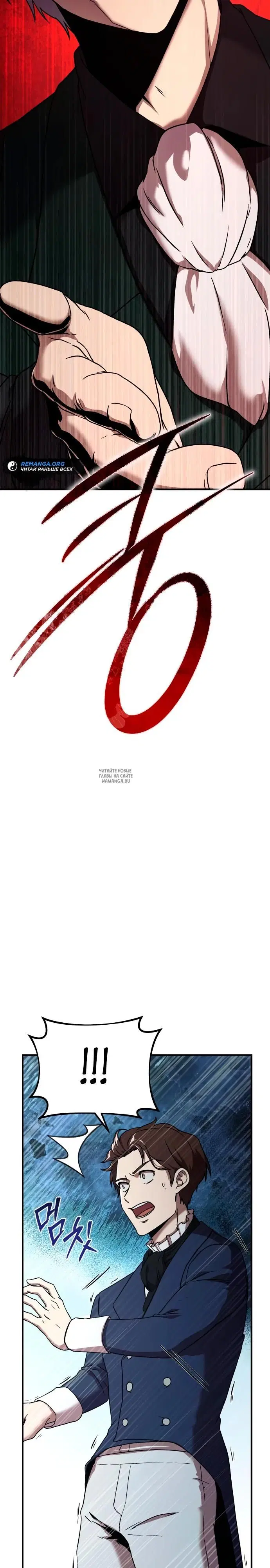 Page 21.000