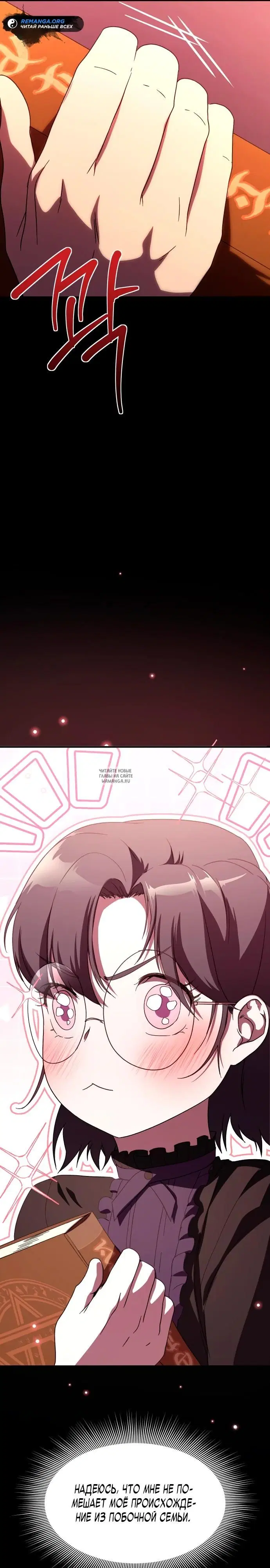 Page 21.000